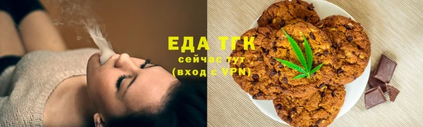 кокаин колумбия Аркадак