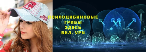 кокаин колумбия Аркадак