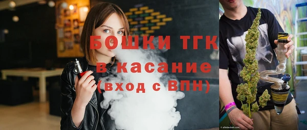 кокаин колумбия Аркадак