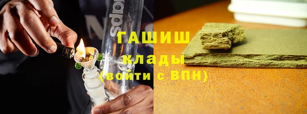 кокаин колумбия Аркадак