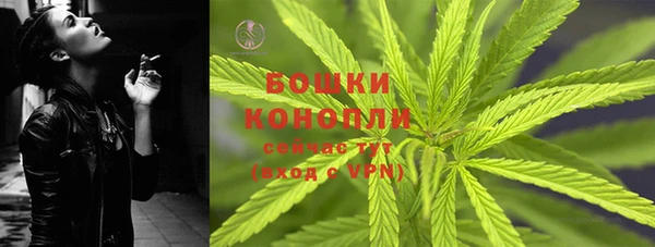 кокаин колумбия Аркадак