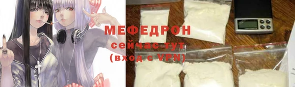 кокаин колумбия Аркадак