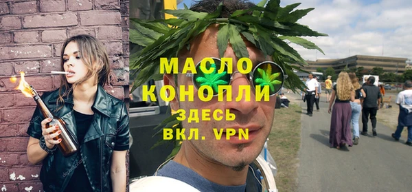 кокаин колумбия Аркадак