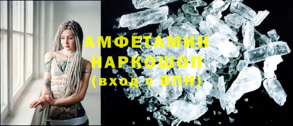 кокаин колумбия Аркадак