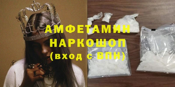 кокаин колумбия Аркадак