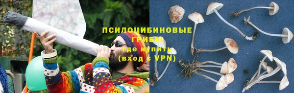 кокаин колумбия Аркадак