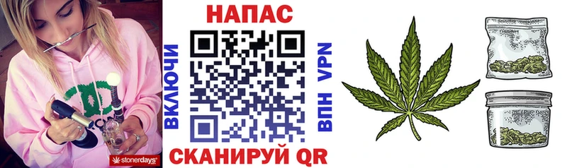 omg tor  Солнечногорск  МАРИХУАНА индика 
